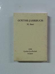 GOETHE-JAHRBUCH　XL. Band　1998 Goethe-Gesellschaft in Japan