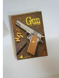 Gun　1977年　4月号