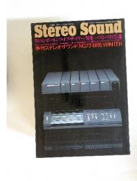 Stereo Sound　季刊ステレオサウンドNO.73　198５年冬号