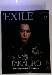 EXILE　2014年　2月号