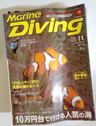 Marine　Diving　2008　11