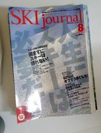 SKI journal　2007年8月号