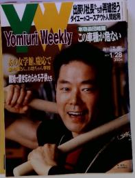 Yomiuri Weekly 2001 1/28