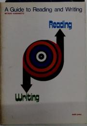 A　Guide　to　Reading　and　Writing