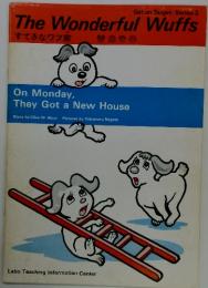 The Wonderful Wuffs