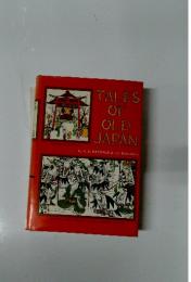 Tales of old Japan