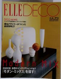 ELLE DECO　DECO NEWS　2000年2月　著名デザイナーがつくった 最新照明 27