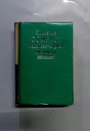 Obunsha's COMPACT Japanese-English Dictionary