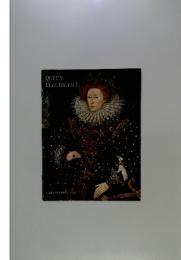 QUEEN ELIZABETH I