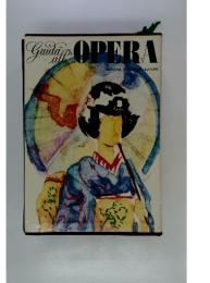 Guida all　OPERA