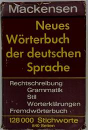 Neues Worterbuch der deutschen Sprache