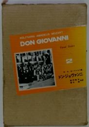 Mozart Don Giovanni Vocal Score 2