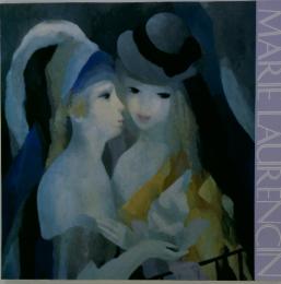 Marie Laurencin