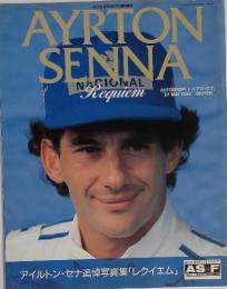 AYRTON SENNA　Requiem　1994年5月号27
