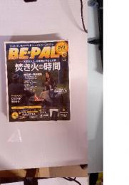 BEーPAL　2011年11月10日号
