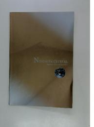 NINOMIYA CRYSTAL
