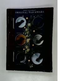 HOTEL & RESTAURANT ORIGINAL TABLEWARE