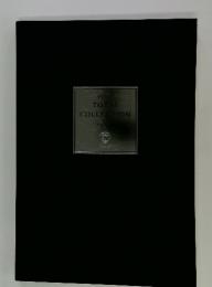 TOTAL COLLECTION vol.1
