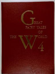 Great fairy tales of the world　4
