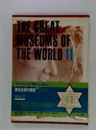 THE GREAT MUSEUMS OF THE WORLD 11