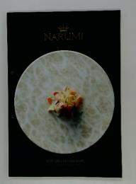 NARUMI　HOTEL & RESTAURANT WARE