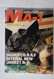 FLYING JACKET GRAPHIC MAGAZINE MA-1 1988年　No.1