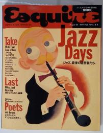 Esquire　1992年4月号