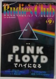 Rudie's Club 1995年10‐11月号