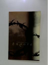 The Home Music Collection Encore!