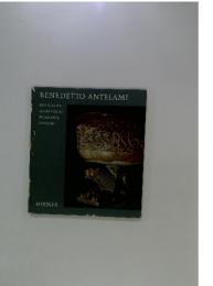 BENEDETTOANTELAMI