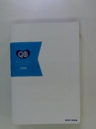 QB　Question　Bank　For　Nurse　2020年