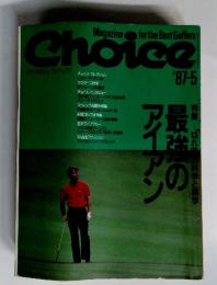 Choice　1987年5月号