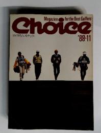 ゴルフダイジェストチョイス　1988年11月号