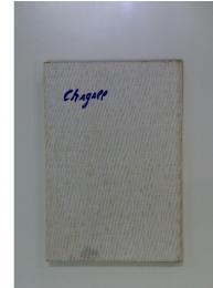 Chagall