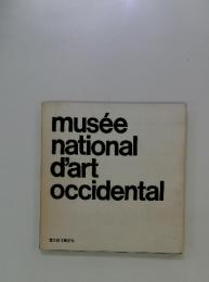 mus〓e national d'art occidental