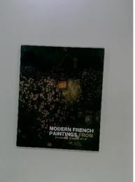 MODERN FRENCH PAINTINGS FROM Hiroshima Museum of Art