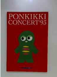 PONKIKKI　CONCERT　1993年