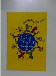 Spring　CONCERT　for Mammy & Kids　’95