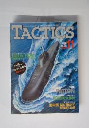 TACTICS　1986年11月号　No.36