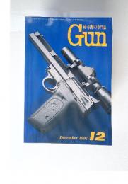 Gun銃・射撃の専門誌　1997年12月号