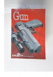 Gun　1995年2月