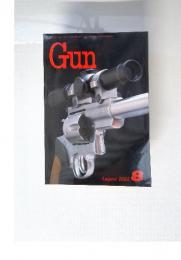 Gun　1995年8月号