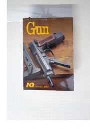 Gun 1995年10月号