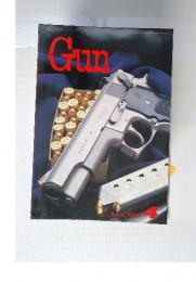 Gun　1986年4月