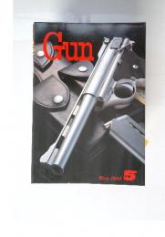Gun　1986年5月号