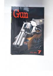 Gun　1995年7月号