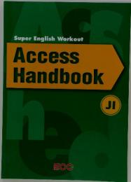 Super English Workout　Access Handbook　JI