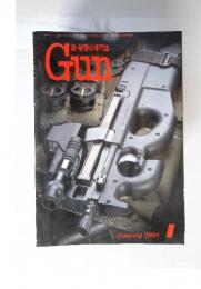 GUN 2004年1月