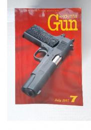 Gun 1997年7月号