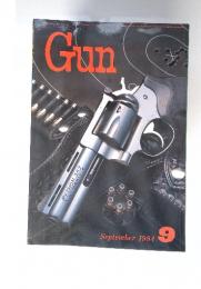 Gun　1984年9月号